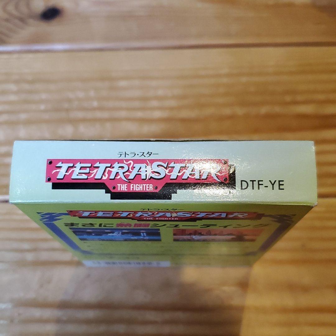 39%割引ブルー系大人気定番商品 ファミコン テトラスター 新品 レア 【初回限定】 レアファミコン テトラスター 箱&取説書付き 家庭用ゲームソフト