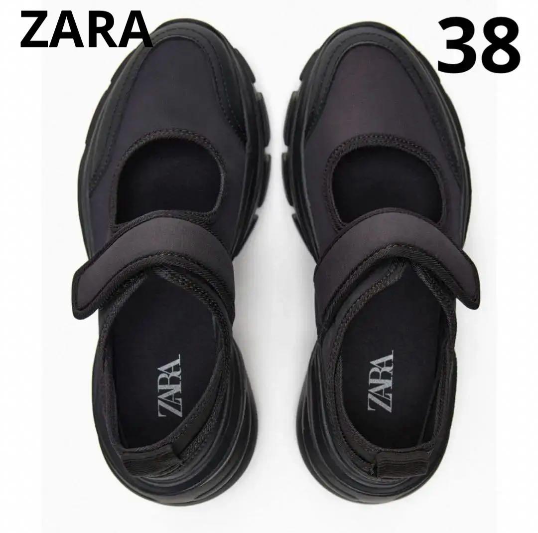 最終値下】ZARA バレエフラットスニーカー 黒 ブラック 厚底38