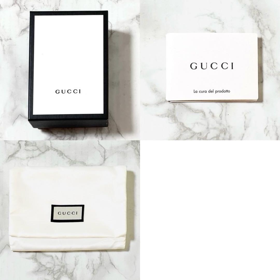 Tom 様 GUCCI グッチ GGマーモント キルティング 二つ折り財布