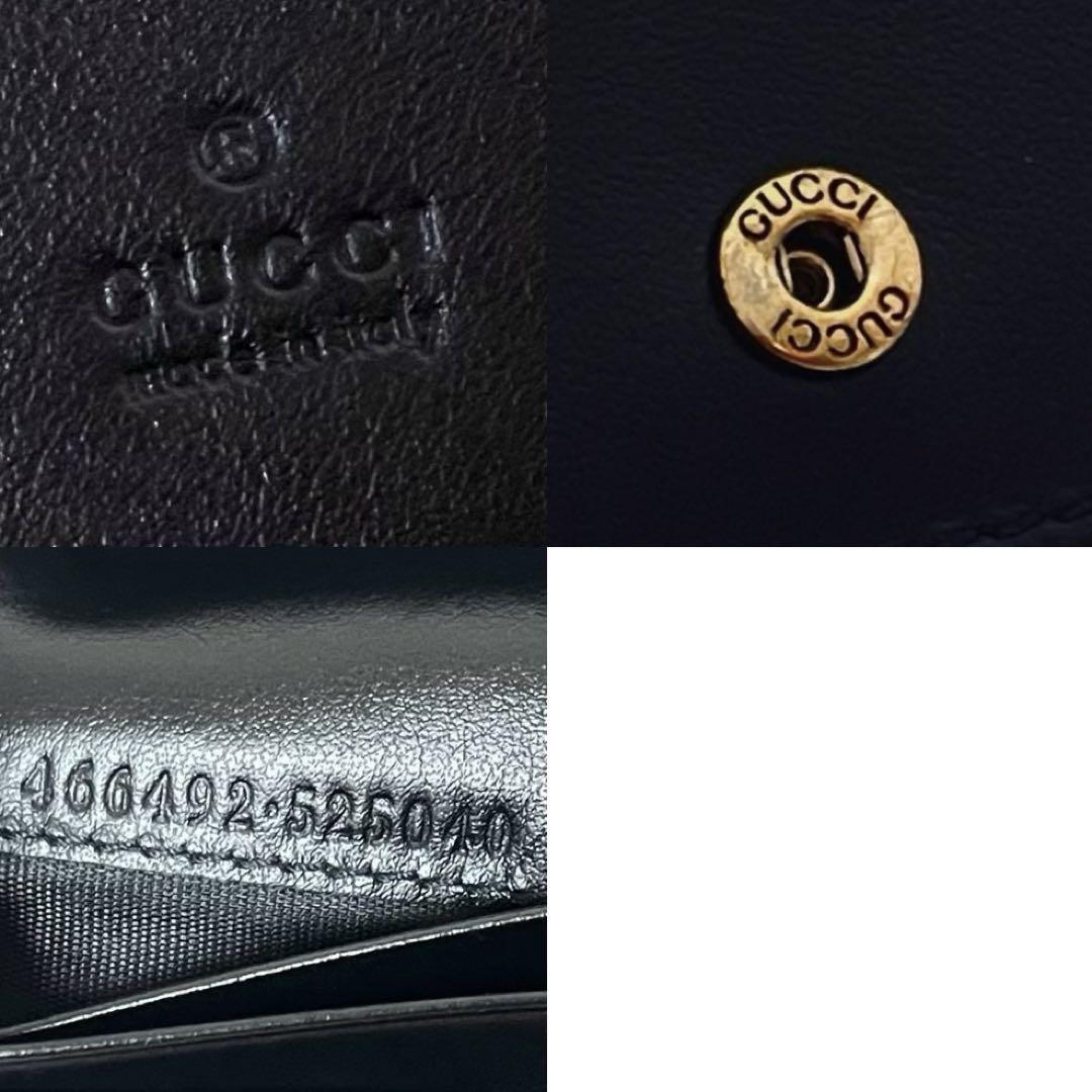 Tom 様 GUCCI グッチ GGマーモント キルティング 二つ折り財布