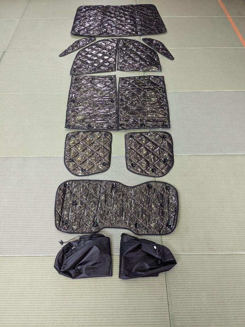 「ぴーまん」セレナC27用　プライバシーシェード