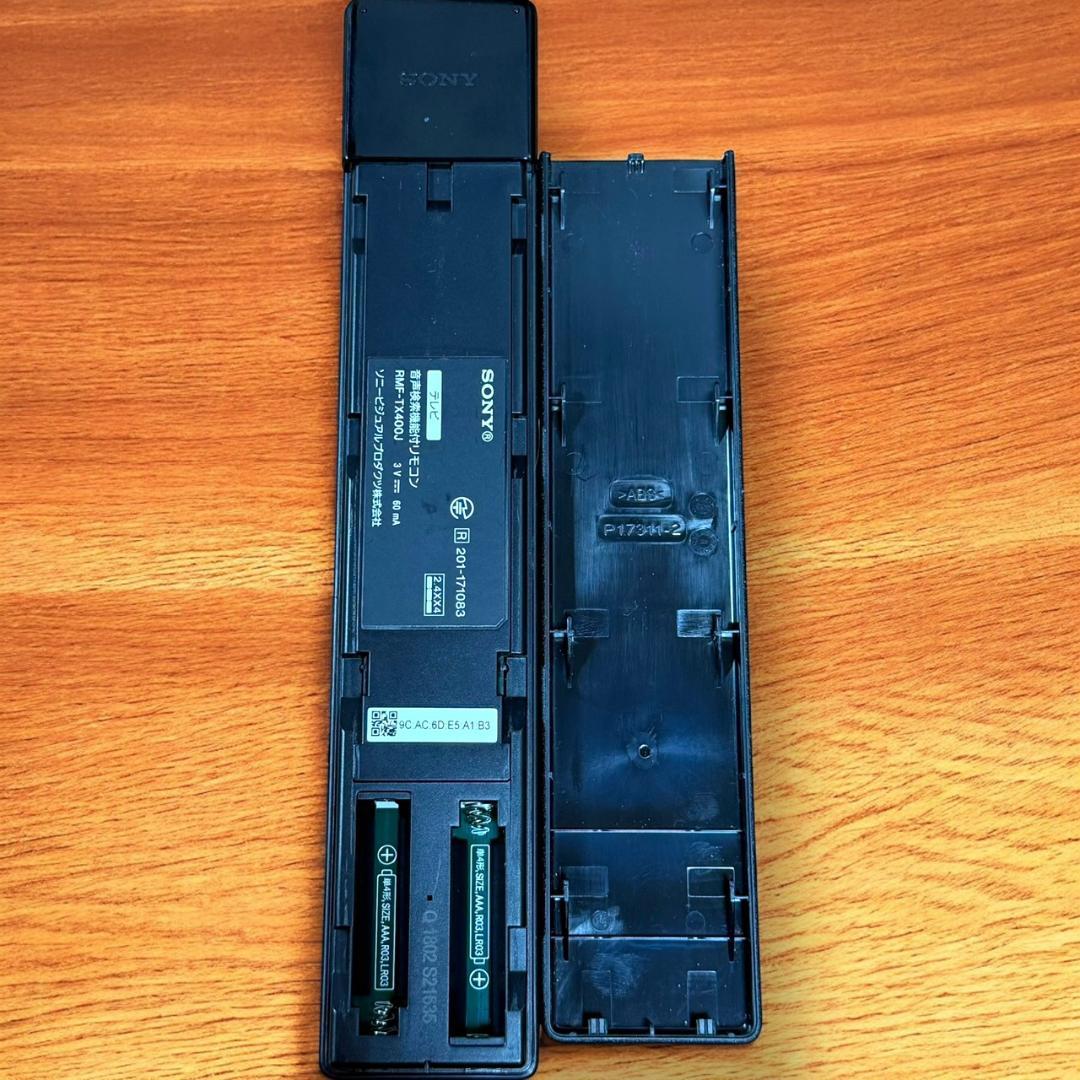 ☆美品 SONY KJ-43X8500F S 43V型 4K対応 液晶 テレビ ☆美品 SONY KJ-43X8500F S 43V型 4K対応 液晶 テレビ