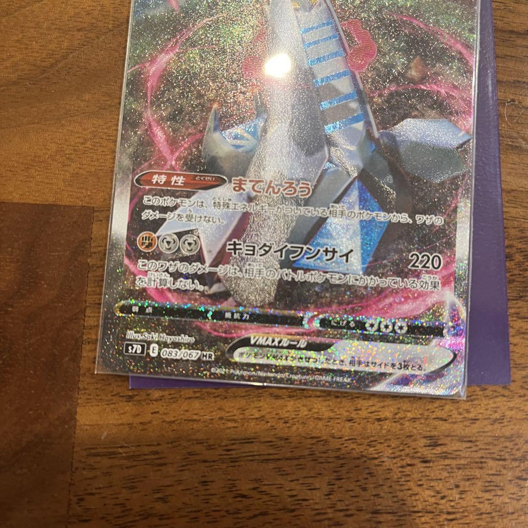 公式 ストアゲーム・おもちゃ・グッズ - ポケモンカード