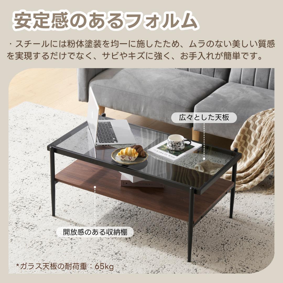 グレー】収納付きセンターテーブル ローテーブル 二段収納 強化