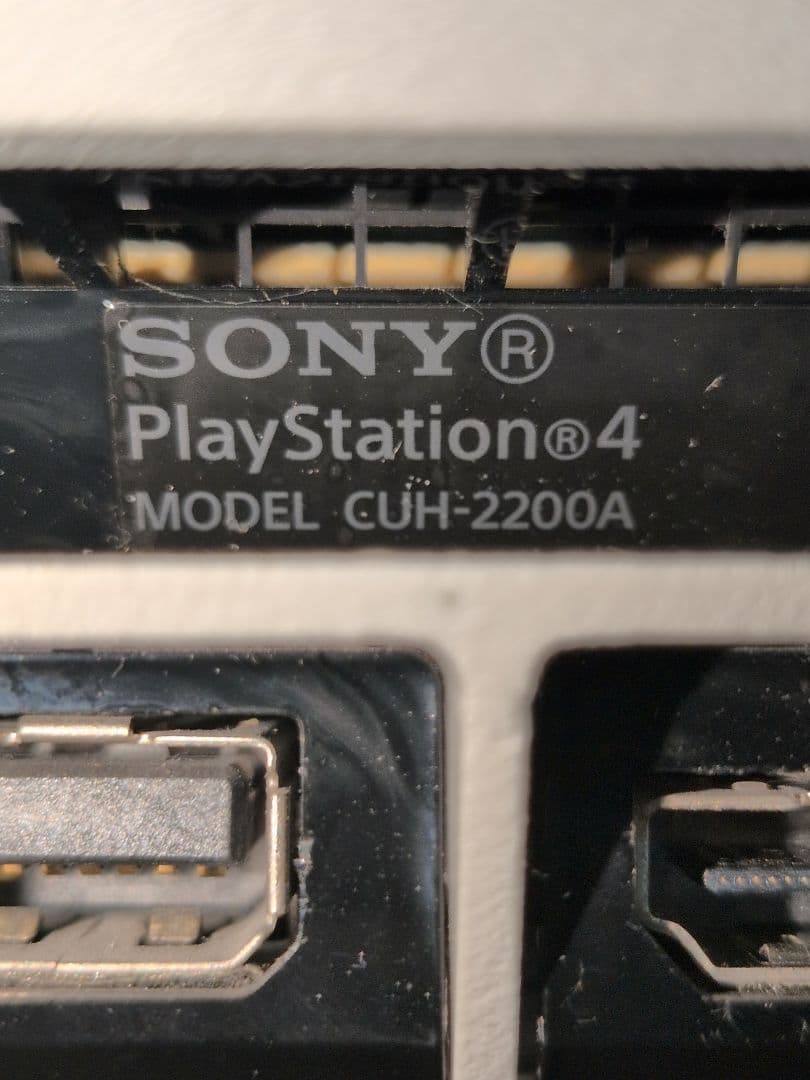 PS4本体 CUH-2200A 500GB プレステ4　M2671