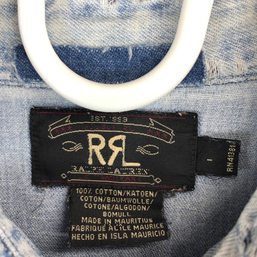 RRL ダブルアールエル ラルフローレン デニムウエスタンシャツ 使用感大