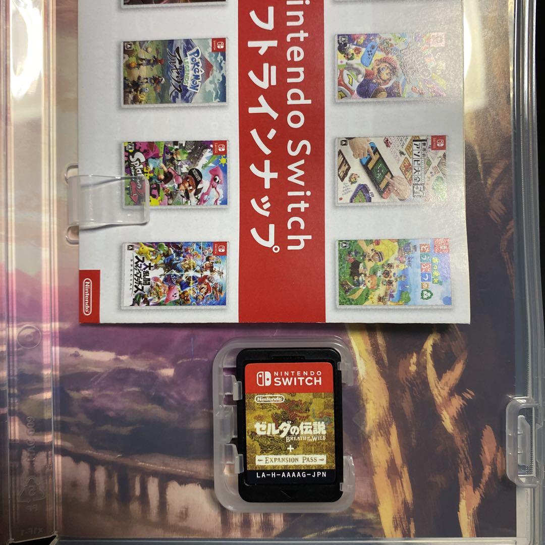ゼルダの伝説　ブレスオブザワイルド エキスパンションパス
