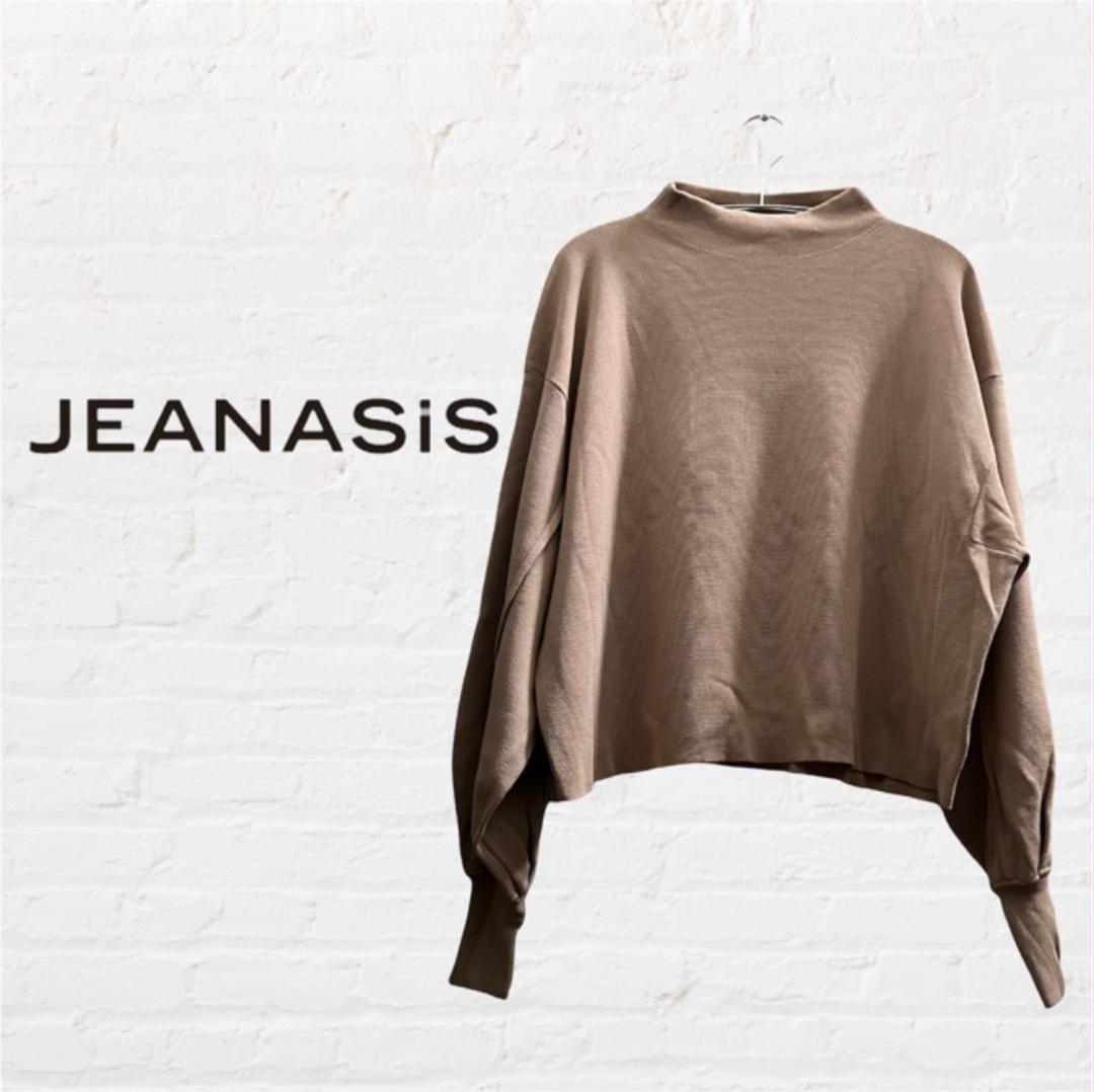 Amazon.co.jp: ジーナシス JEANASIS ニット セーター 長袖