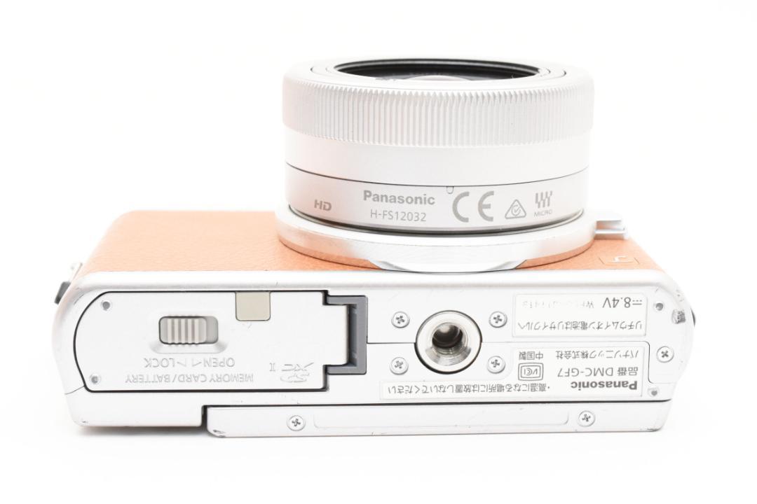 パナソニック　Panasonic DMC-GF7 12-23mm レンズキット