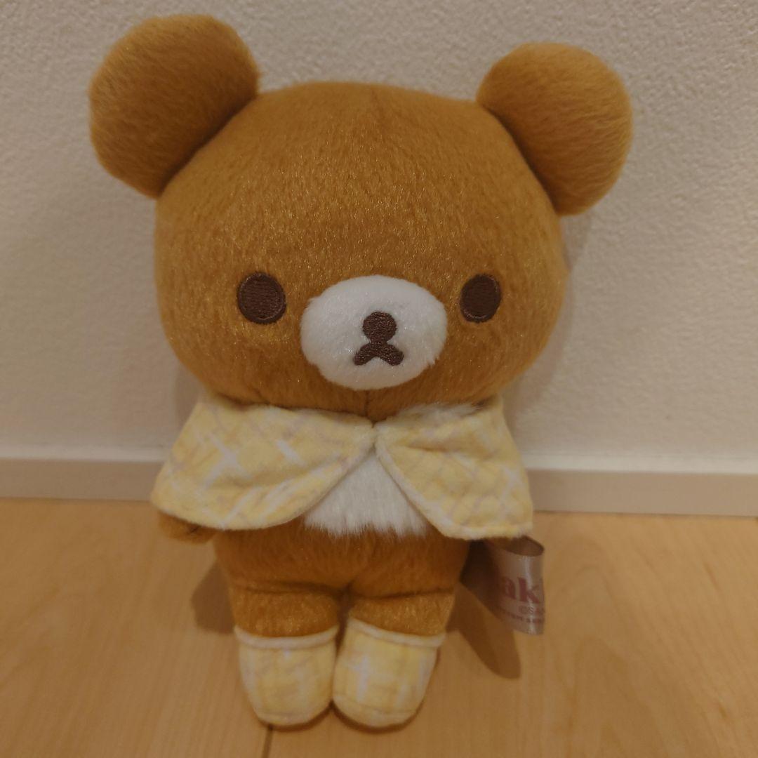 最新のデザイン ネオ・リラッくじ リラックマ Part8 ぬいぐるみセット C賞 ぬいぐるみ