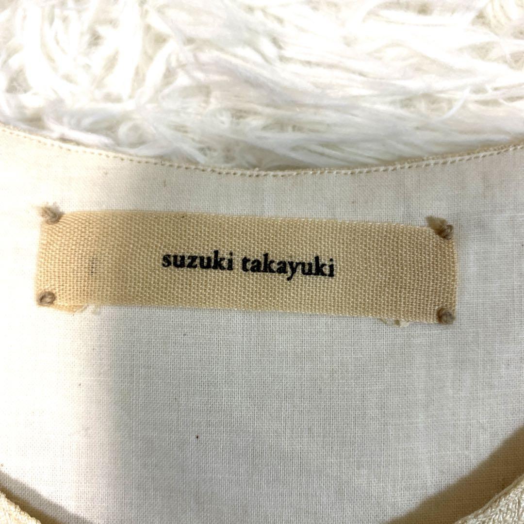 ★送料無料★✨suzuki takayuki　camisole dressing