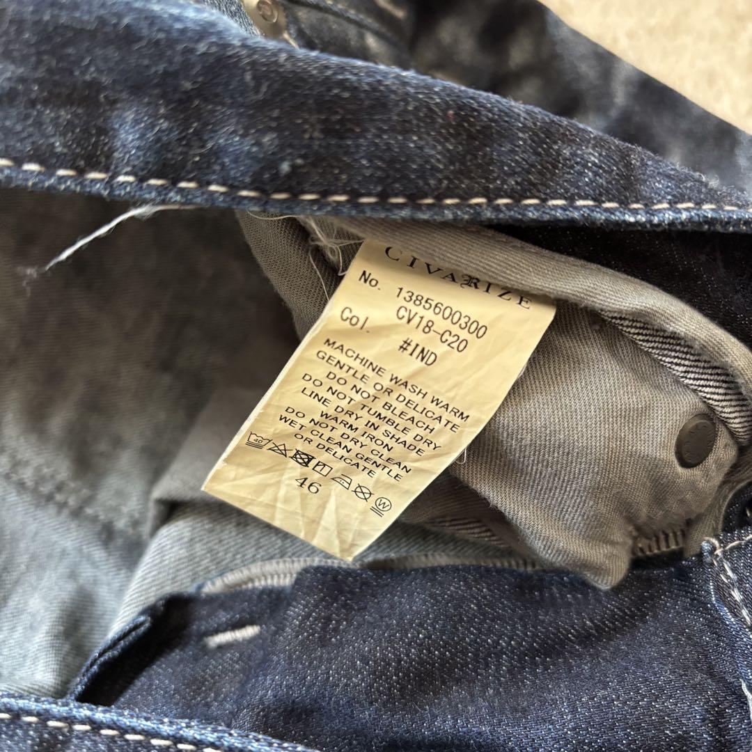 パンツ civarize grunge fade skinny denim y2k 46 civarize grunge fade skinny denim y2k 46 - メルカリ