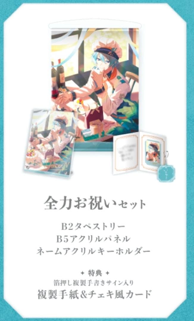 箔押し缶バッジ-チェキ風カード新品、♥