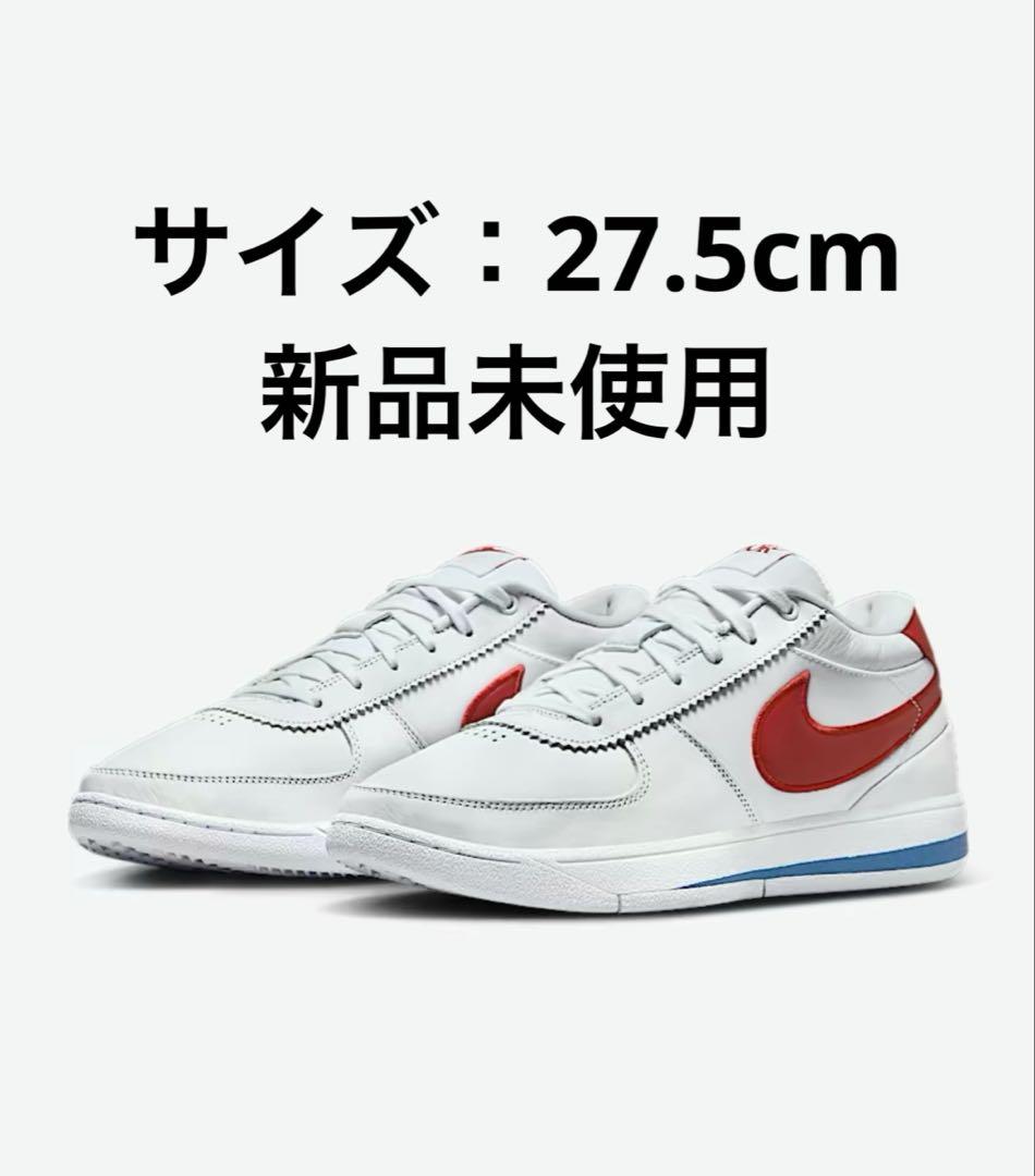 NIKE BOOK1 フォレストガンプ