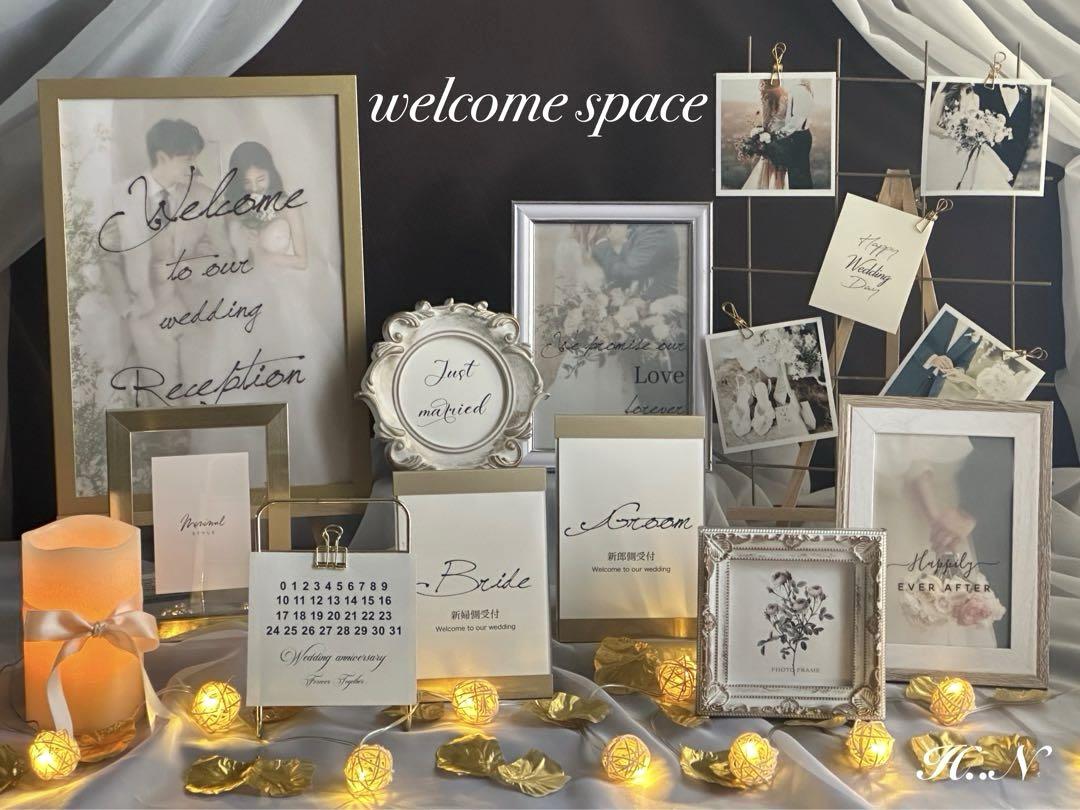 ウェルカムスペース✨まとめ売り お買い得セット トレペ付き 受付サイン 結婚式！