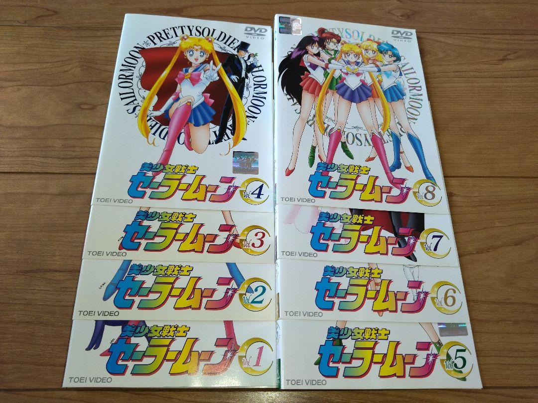 セーラームーンストア 店舗 美少女戦士 セーラームーン SuperS