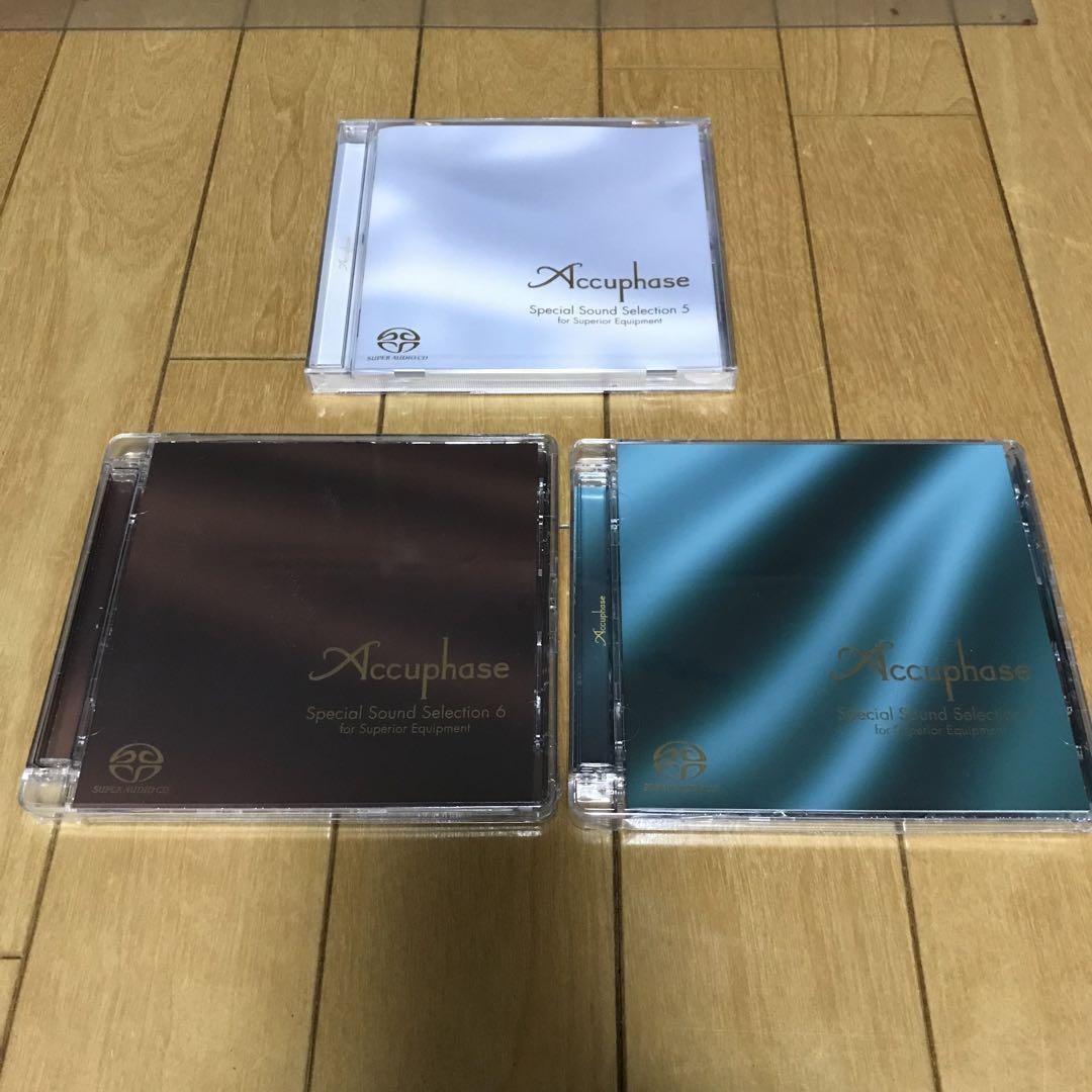 Accuphase アキュフェーズ SACD3枚セット CD Accuphase アキュフェーズ SACD3枚セット CD