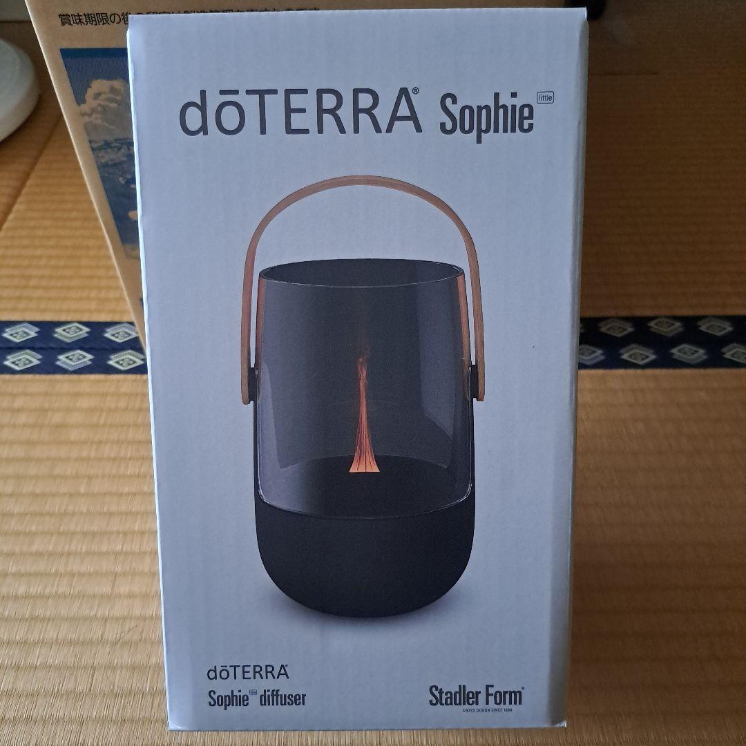doTERRA Sophiediffuser