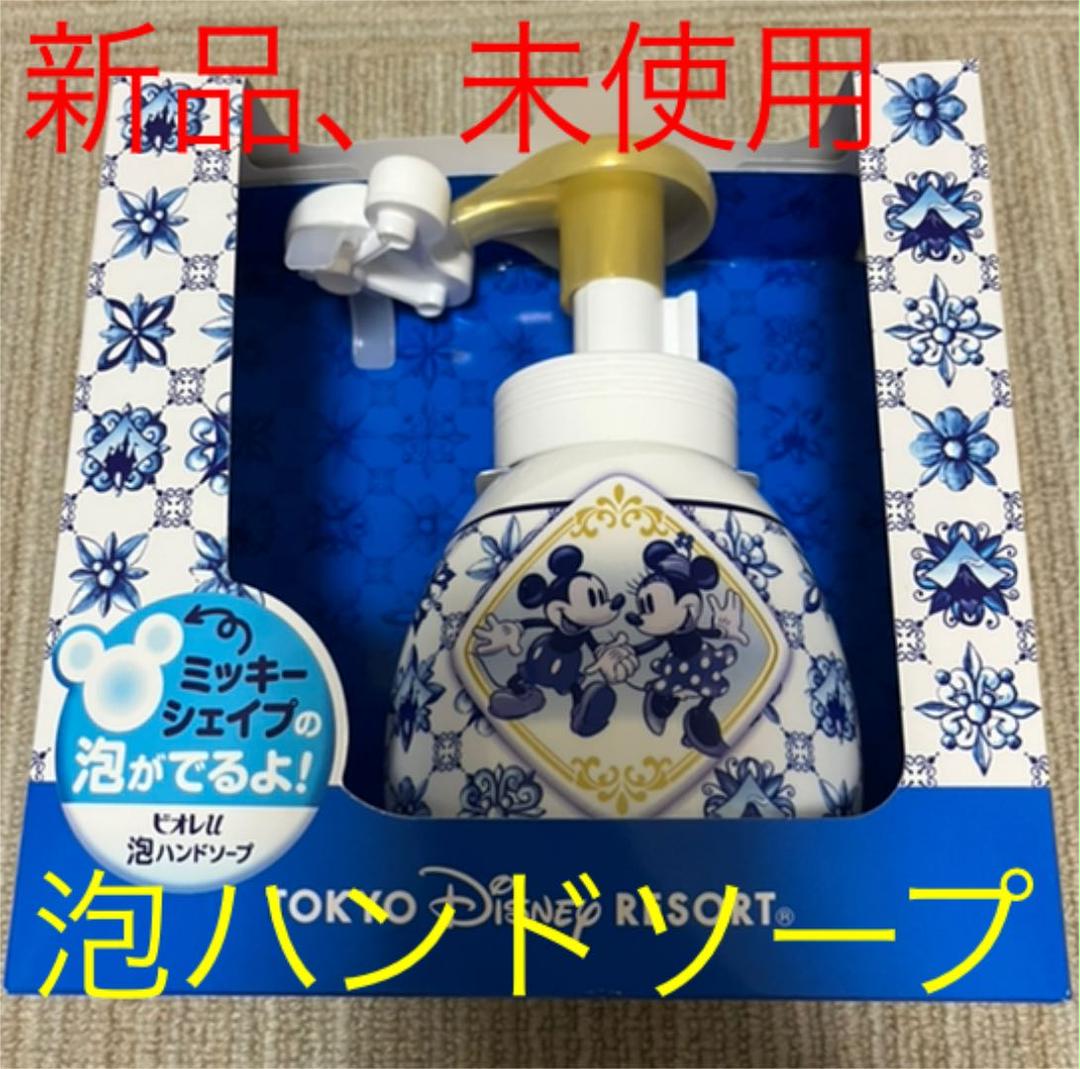 ミッキー ミニー シェイプハンドソープ 石鹸 ディズニー グッズ お土産 メルカリ