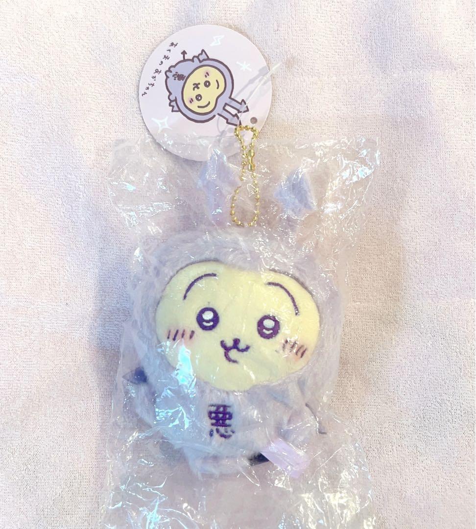 ちいかわ てんし＆あくま あくまのあかちゃん マスコット うさぎ 新品未使用