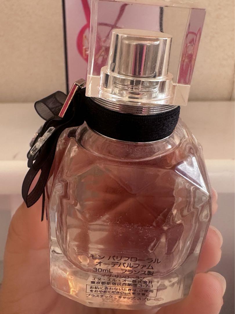 イヴサンローランモンパリフローラルオーデパルファム30ml　廃盤品