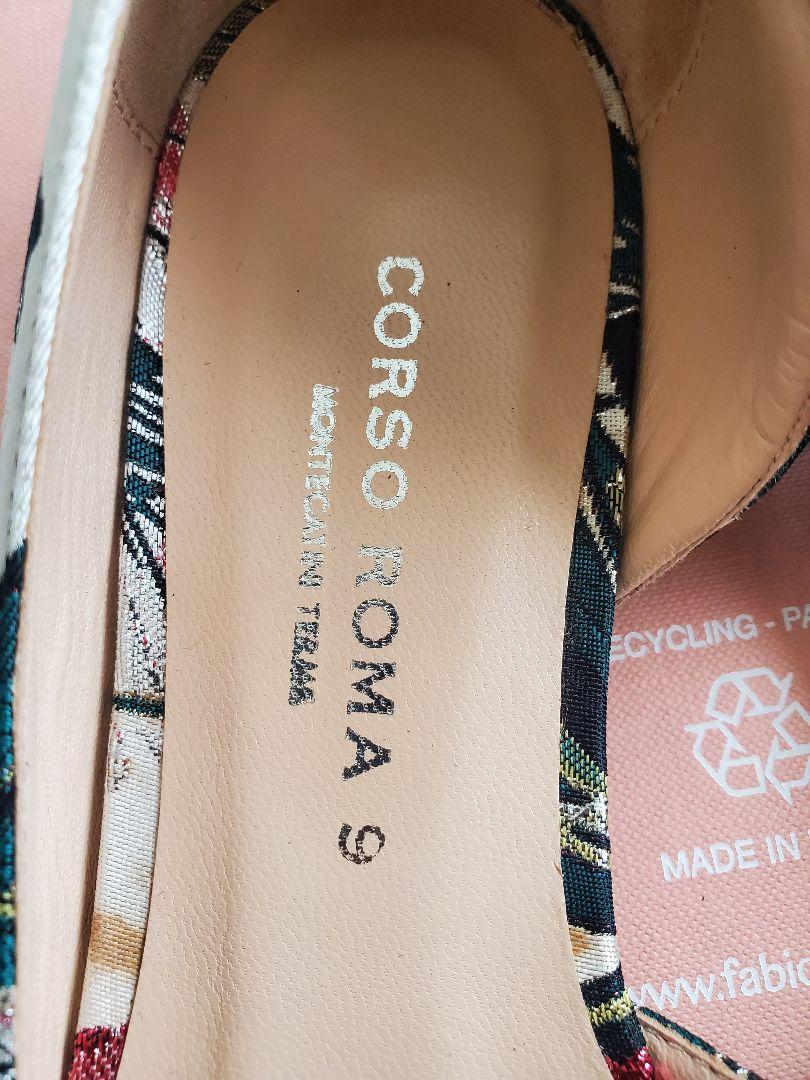 CORSO ROMA(コルソローマ)9　パンプス