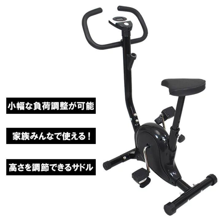 人気SALEセール フィットネスバイク ベルト式 エアロ ビクス バイク 筋トレバイク スピンバイク HUDes-m88622811792 国産大人気
