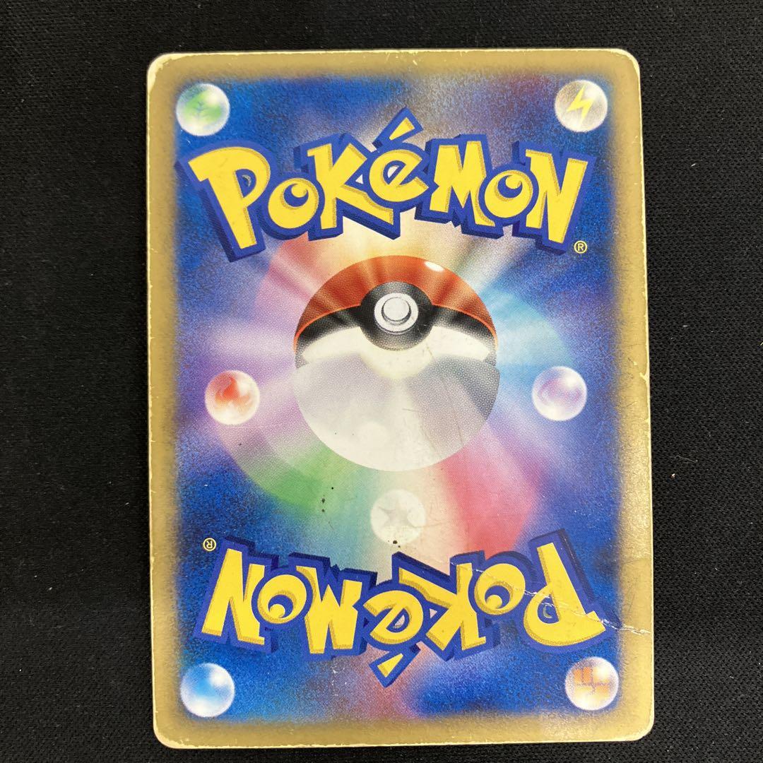 ポケモンカード ゴウカザル LV.X DP1 時空の創造 ① - メルカリ