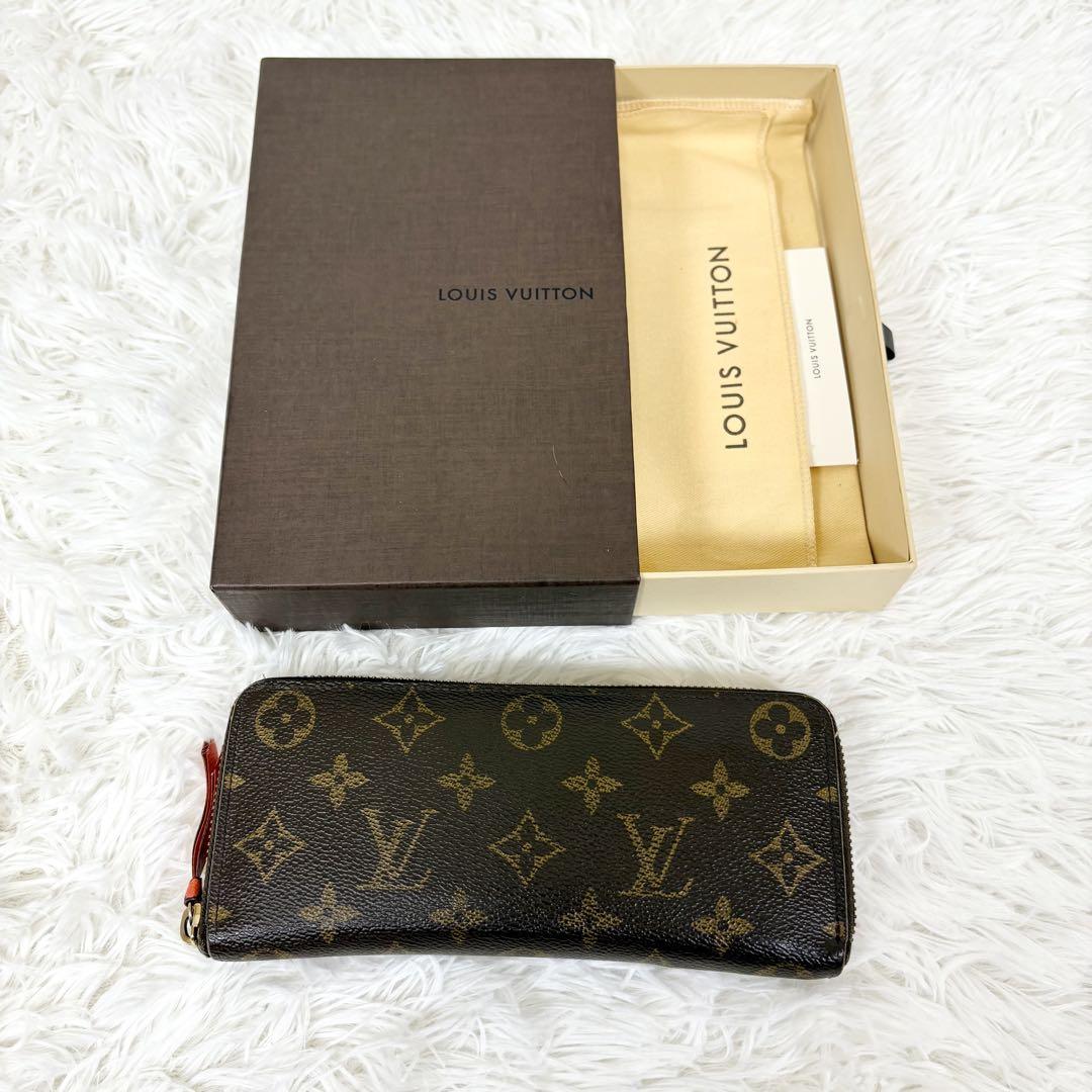 ルイヴィトン 長財布 ポルトフォイユ クレマンス モノグラム オレンジ