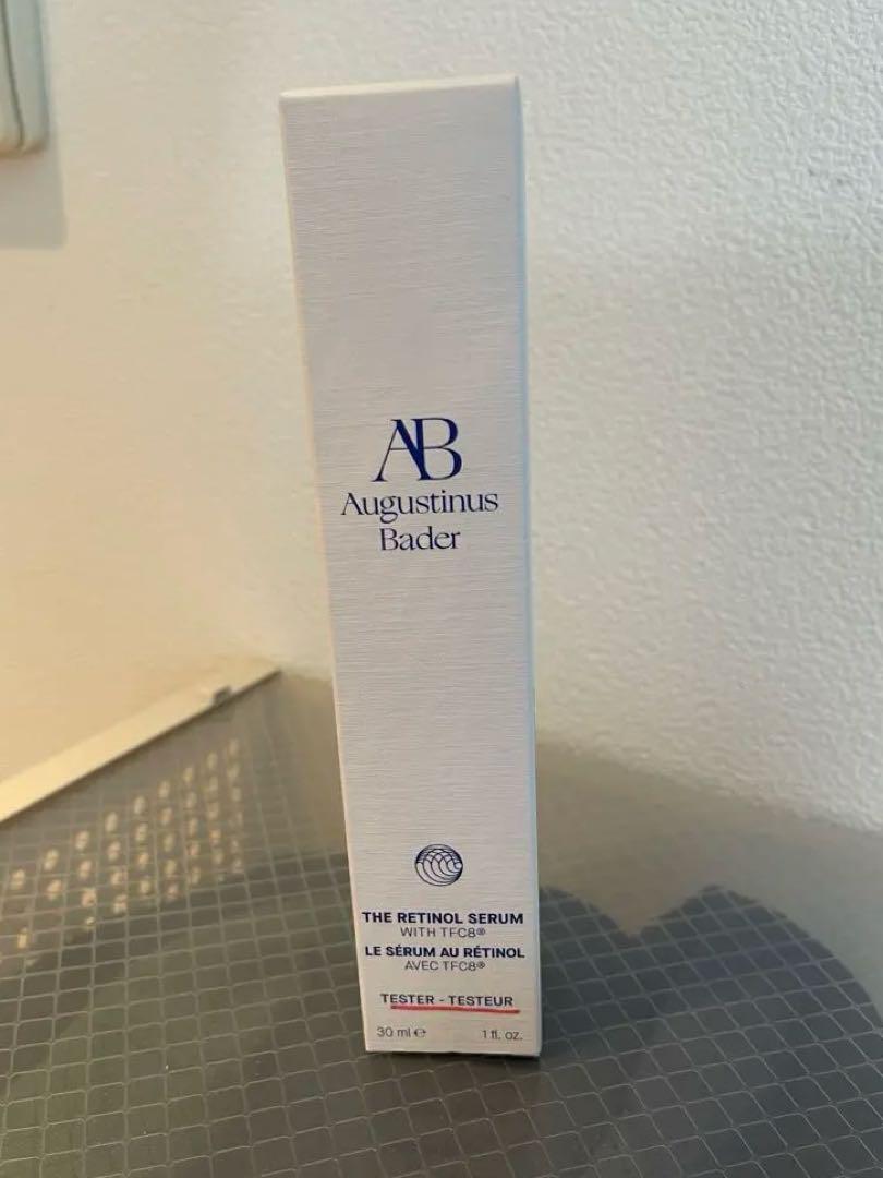 アウグスティヌス バーダー セラム30ml & アイクリーム15ml
