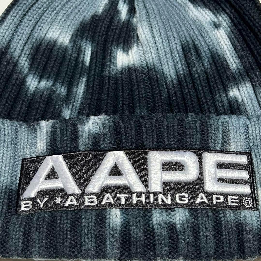 AAPE タイダイ柄 リブ編み ビーニー ニット帽 海外 輸入品