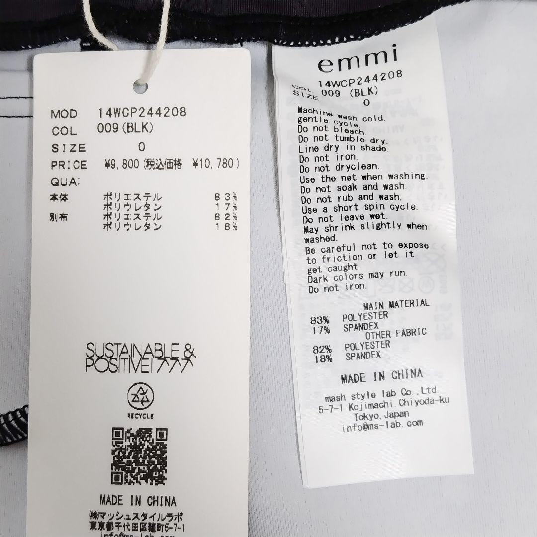 0≪現行品≫emmi yoga ドット柄レギンス 黒＊ヨガウェア バレエ ダンス