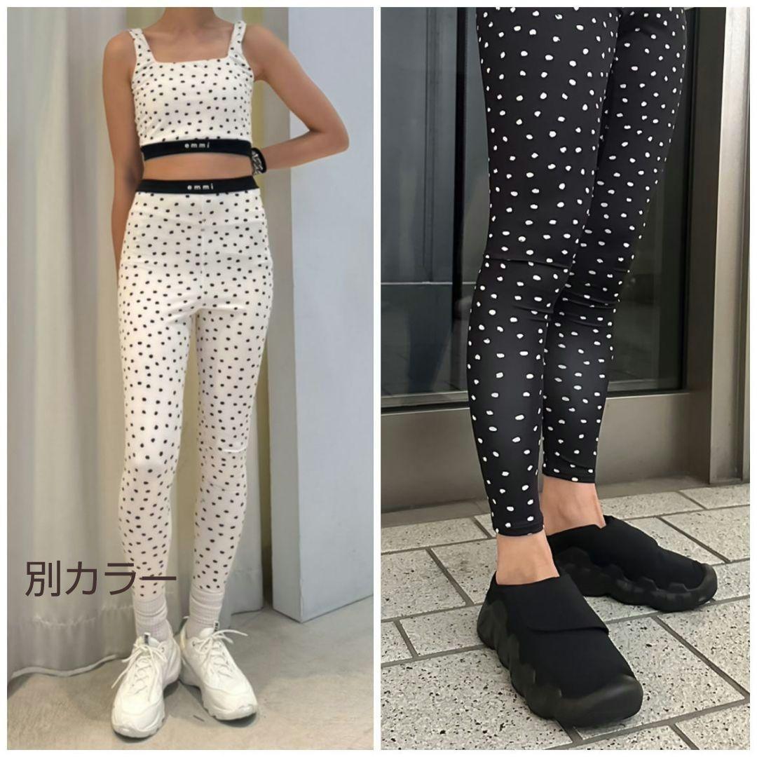0≪現行品≫emmi yoga ドット柄レギンス 黒＊ヨガウェア バレエ ダンス