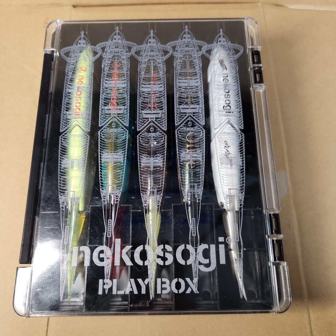 nekosogi play box | phat lab online store