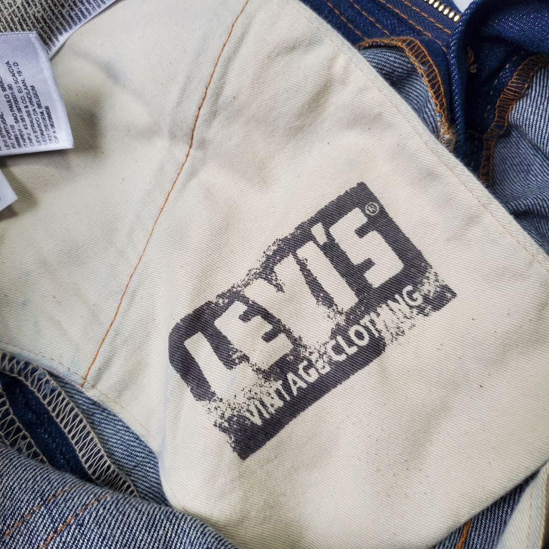 LVC LEVI'S VINTAGE CLOTHING 517 66前期 復刻