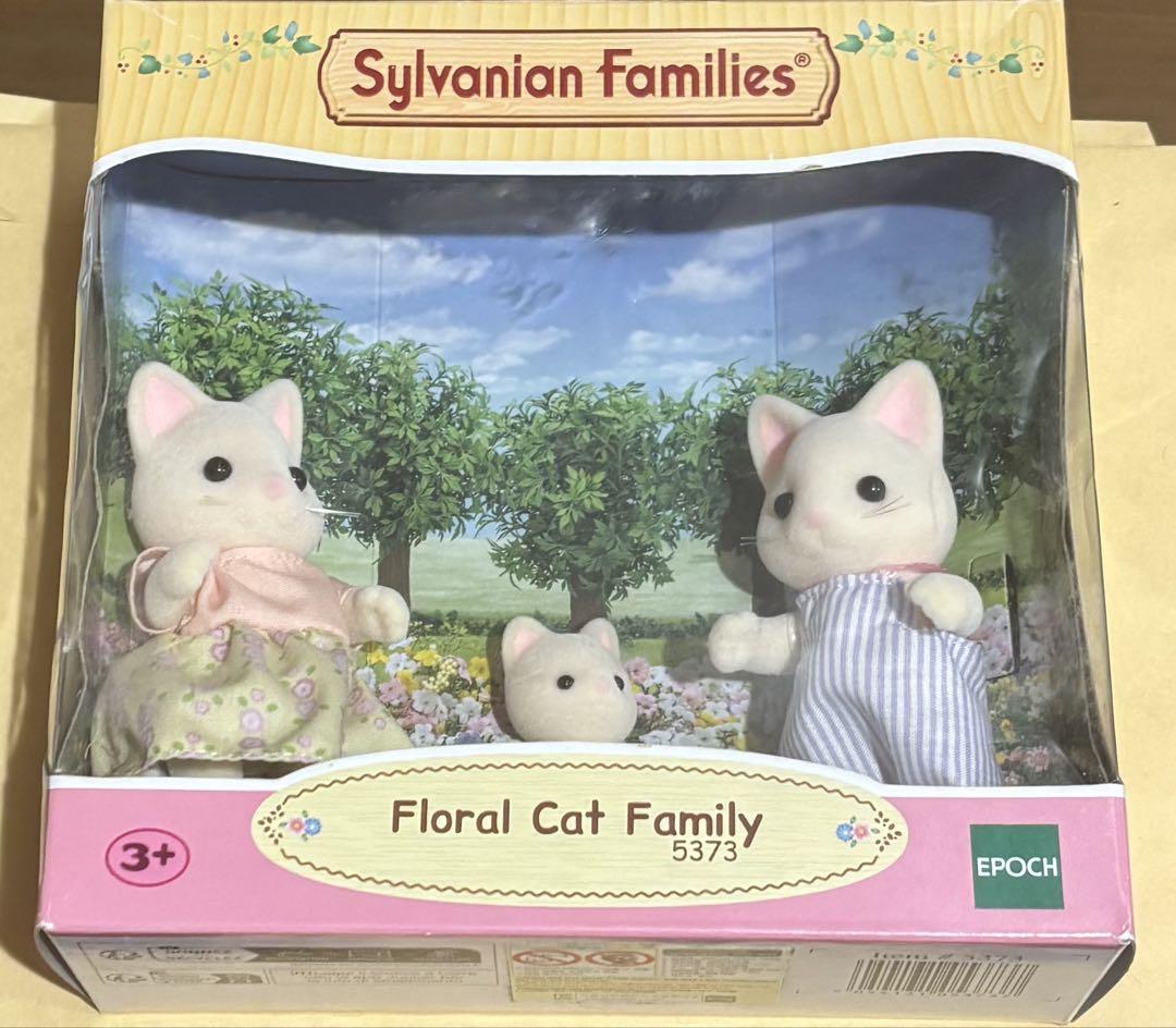 シルバニア　フローラルキャットファミリー