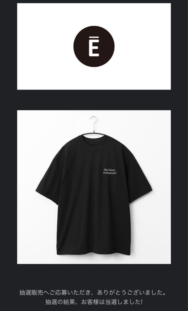 The Ennoy Professional Tシャツ XX-L ブラック - メルカリ
