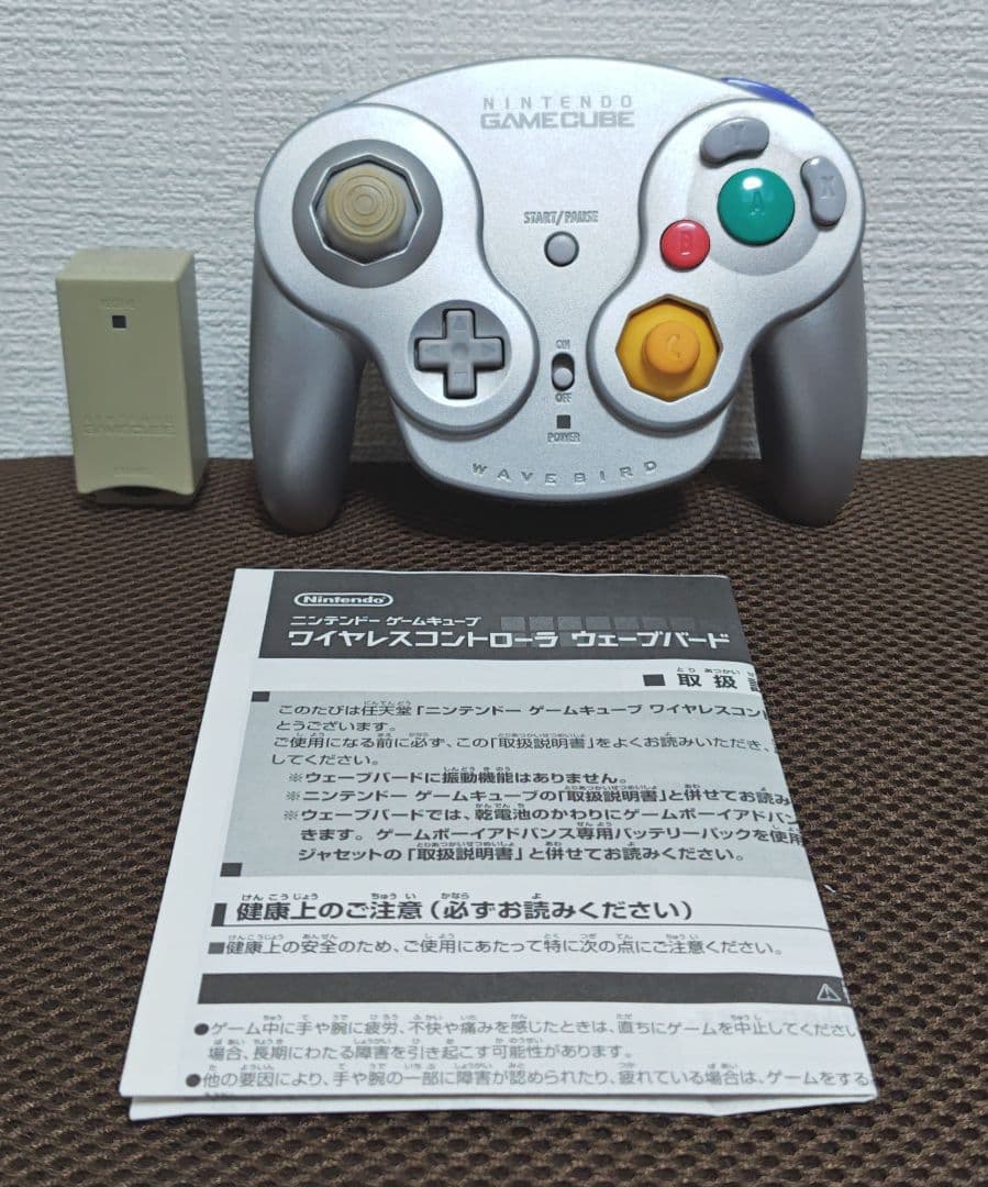 ワイヤレスコントローラー ウェーブバードやや傷や汚れあり