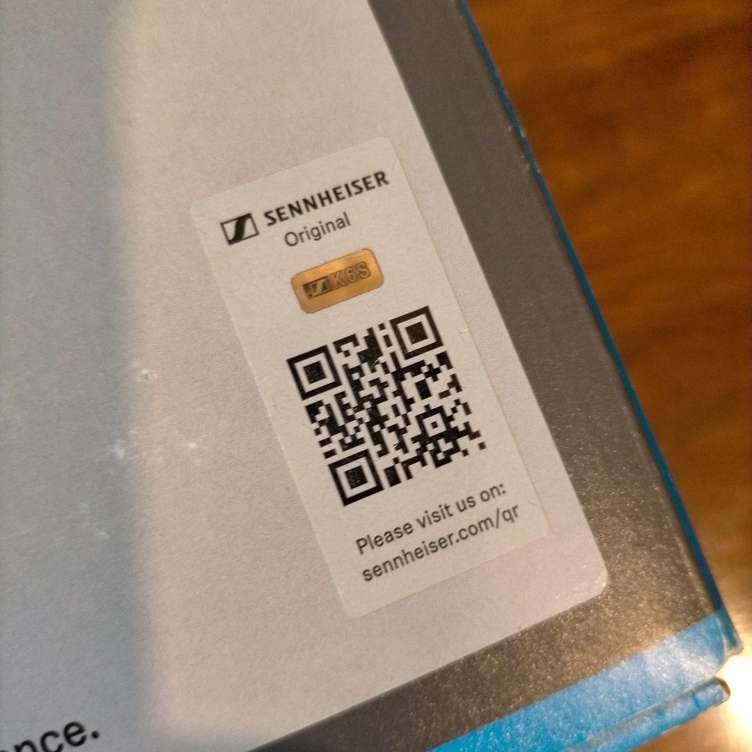 SENNHEISER ゼンハイザー E614