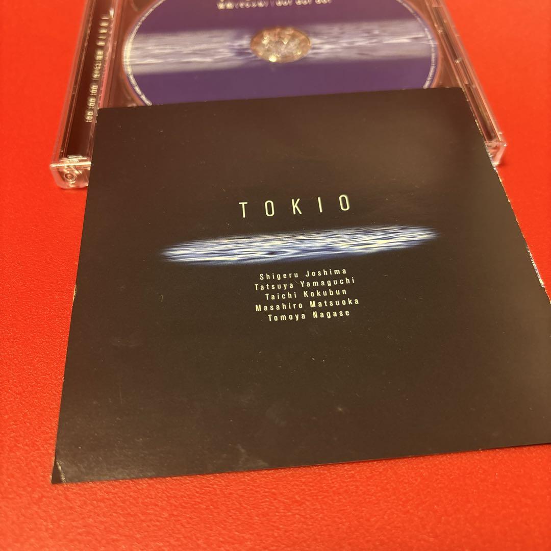 TOKIO 宙船（そらふね） CD シングル 初回 DVD 長瀬智也 - メルカリ