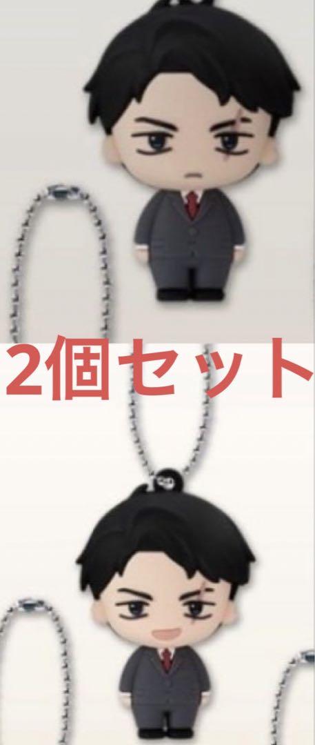 鬼太郎誕生ゲゲゲの謎 立体ラバーマスコットvol.1 2 水木 2種