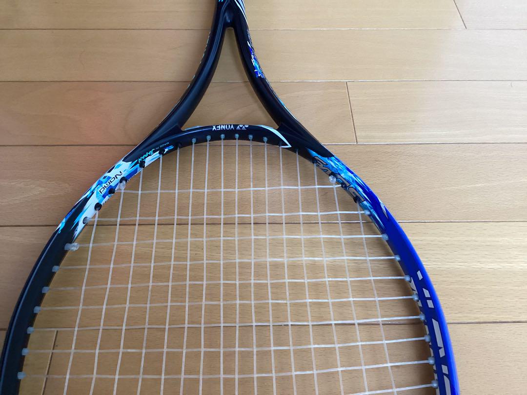 ヨネックス　ソフトテニス　ラケット　ジオブレイク50VS UXL0