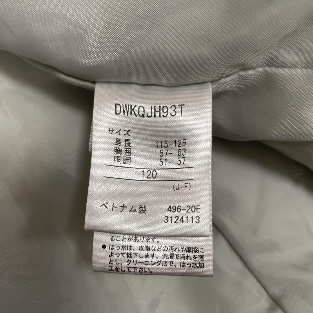 デサント　DESCENTE スキー　上下　ジャケット　パンツ　120 美品