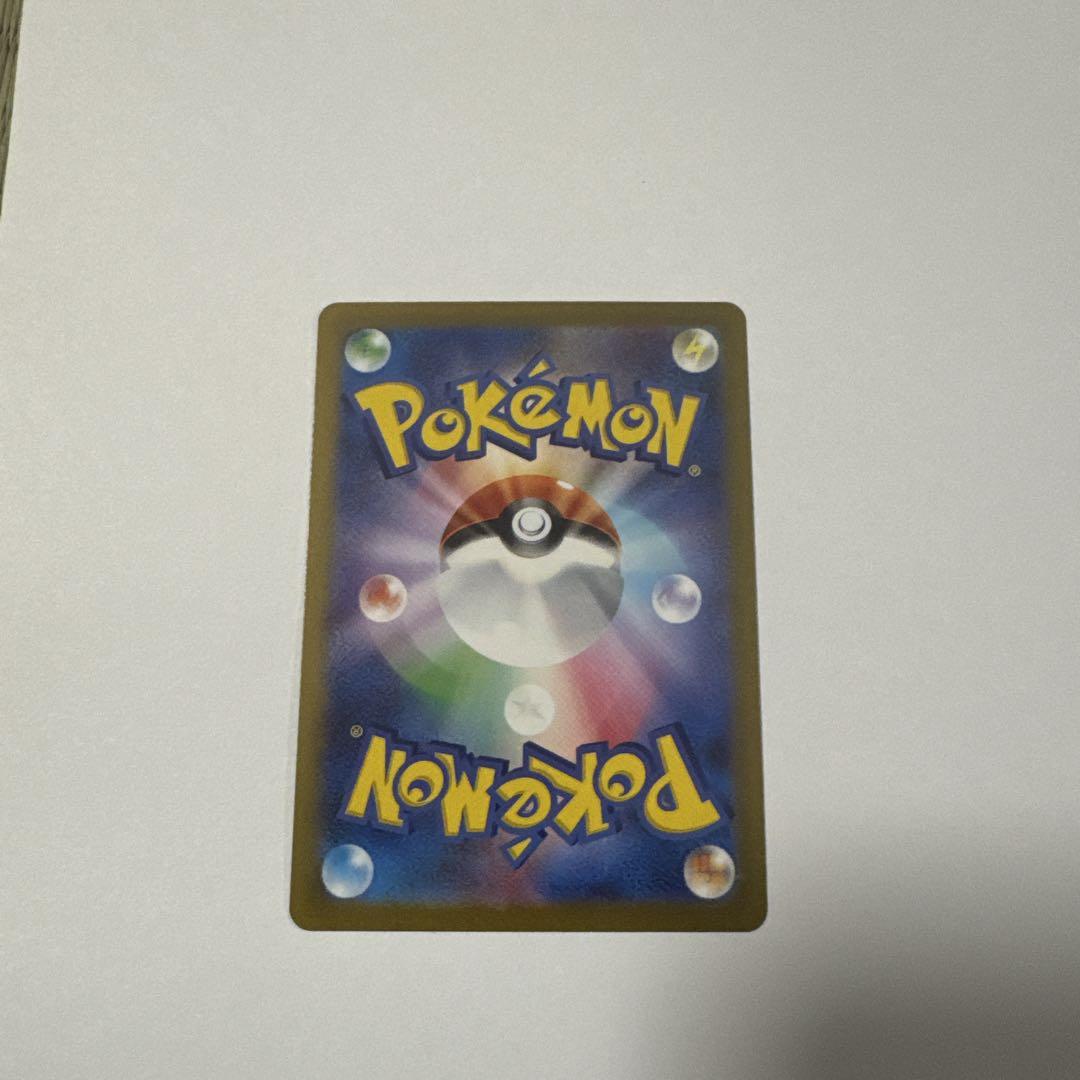ポケモンカード　　ナンジャモ SR ナンジャモSAR