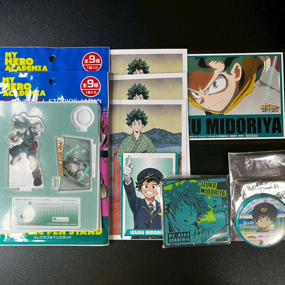 僕のヒーローアカデミア 緑谷出久 まとめ売り グッズ - メルカリ