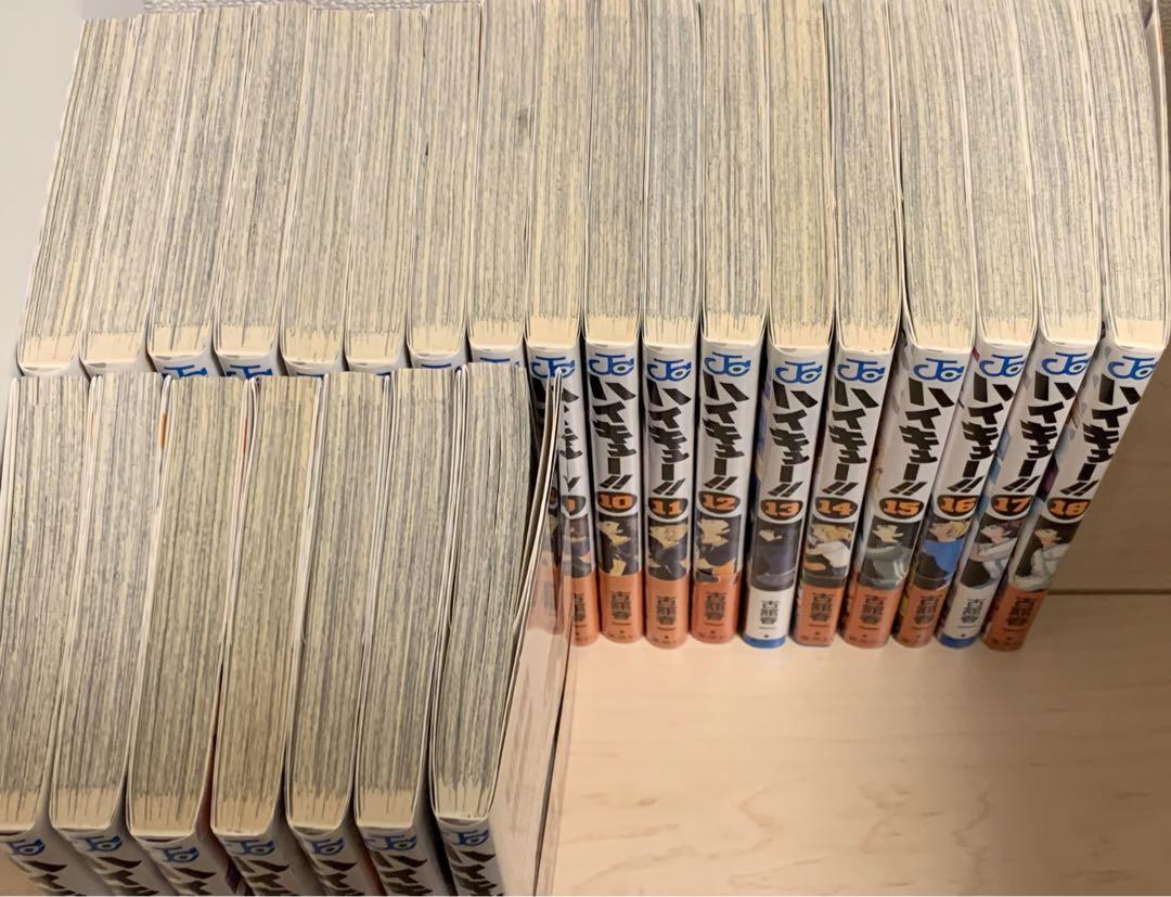 ハイキュー!!1〜25巻まとめ売り