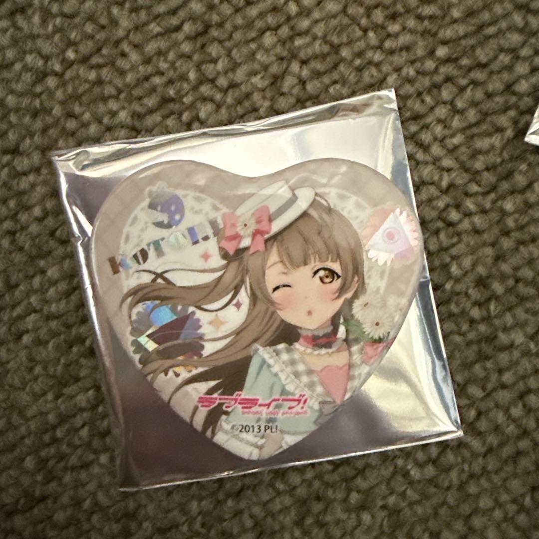 ラブライブ！ μ's GIGO fanfancy ハート型缶バッジ 南ことり