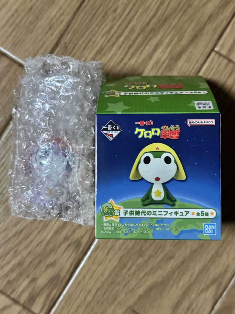 ケロロ軍曹一番くじ まとめ売り