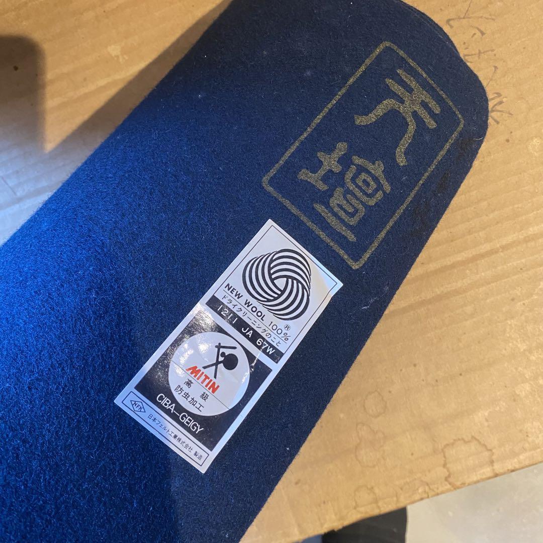 茶道具　毛氈4本　中古