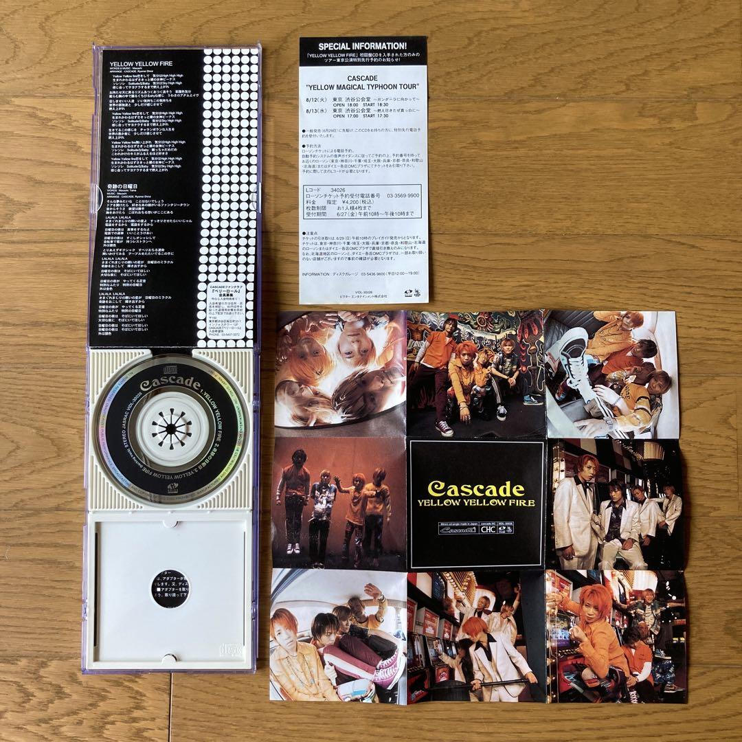 CASCADE シングル・マキシCD① 11枚セット + フライヤー6枚